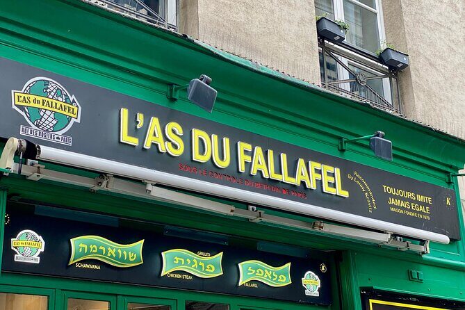 Trendy Marais, smartphone audioguided walking tour - A smartphone audio tour through Le Marais, without the stress